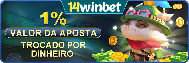 Rebate